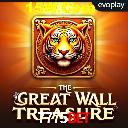 API Integration 7775Bet