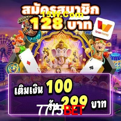 Game Providers 7775Bet